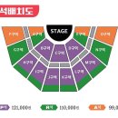 송천슈퍼 이미지