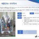 제이케이피