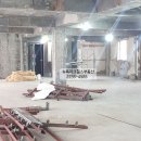벽산1차아파트 상가앞 네이버블로그