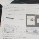 에스와이컨설턴트 이미지