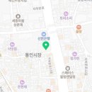 아그와헬스
