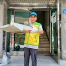 용마산로 이미지