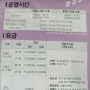 해걸음글램핑장 | [공지] 추석 연휴 강원도 여행 후기 <로미지안 가든 &amp; 글램핑장> #당일치기여행 #가시버시성