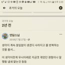 현대모자 네이버블로그