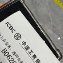 (주)대라반도체 | [중국유학일기] 07. 닭고기 꿔바로우 사건(10/13~10/19)