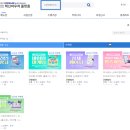 스토리앤미디어