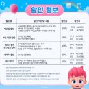 수정로171번길 네이버블로그