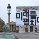 한글종합광고 이미지