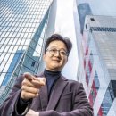 얼라인 짐 이미지