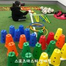 서래마을체육관 이미지