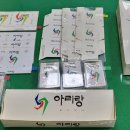 진도담배 이미지