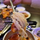 양푼 국물 닭갈비 이미지