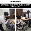 단원구노인복지회관 이미지