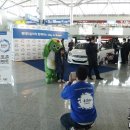 아이데이 (I-DAY) 이미지