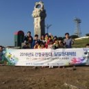 효문분교 이미지