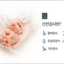 판교가온산부인과의원 이미지