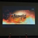 금산역사문화박물관 이미지