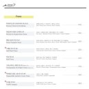 이응이응 이미지