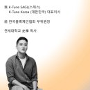 마인엔터프라이즈