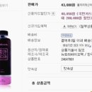 쫌하는친구들 이미지