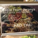 팜스토리(Farm Story) 이미지