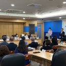 나라물자조달 이미지