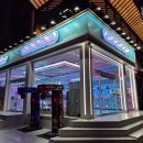 캐치팡 프리미엄 광안리점 이미지