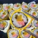 짱오계란말이김밥 네이버블로그
