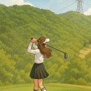 한일골프스쿨 이미지