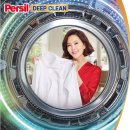 하나로세탁 이미지