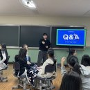 전주우전중학교 이미지