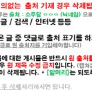 드림콘서트 레카 걸그룹 비주얼 멤버들 기사사진.JPG 이미지