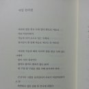 여일한의원 이미지