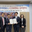 클릭C&S 네이버블로그