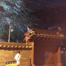 산천동 부군당 이미지