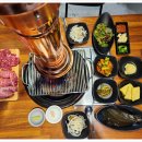 진심한우 - 포항시 북구 대곡로 8 | 진심한우