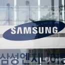 도래엔지니어링