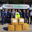 ㈜보성종합건설 이미지