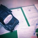 김진배한의원 이미지