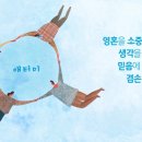 애터미랑서 네이버블로그