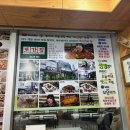 봉산남4길 이미지