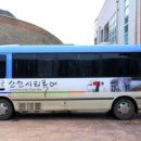 화천시티투어(평화누리호) 이미지