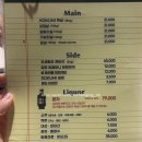 신사역 5번출구 앞 | 신사 맛집 꿉당 목살 오겹살 재방문 주말 웨이팅 후기