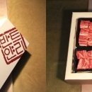 죽방클럽 이미지