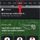 비레전드 이미지
