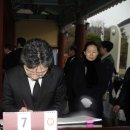 박주선농장 네이버블로그