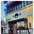 수원-0727 이미지