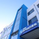 삼학도 섬진흥원 이미지