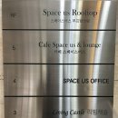 수지구청 야외화장실 이미지