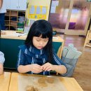 하가정원유치원 이미지